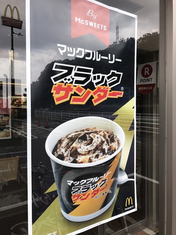 s-S_6556709336457 s-S_6556709336457