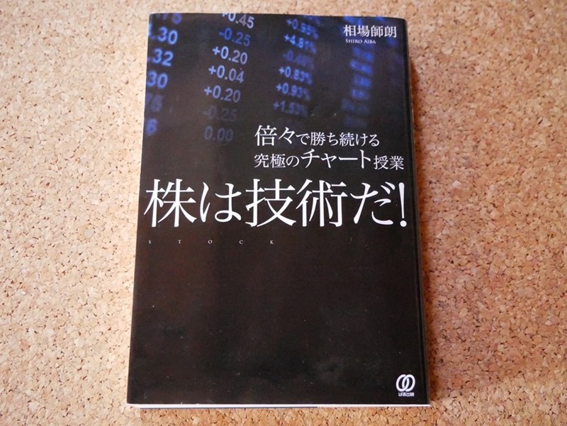 s-S_6766623995143 s-S_6766623995143