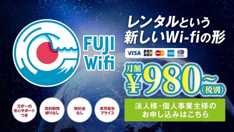 s-fuhuwifi s-fuhuwifi