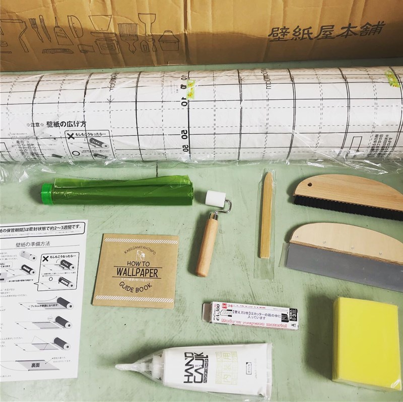 クロス貼り_壁紙屋本舗_施工道具