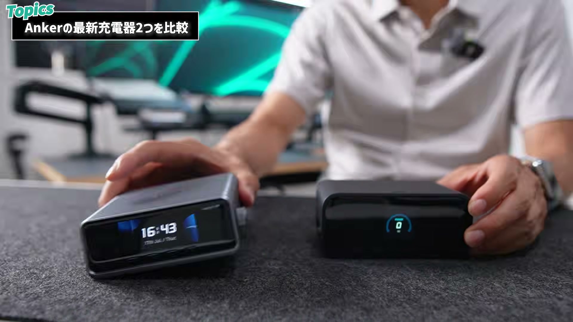 Anker Prime ChargerとNano Charging Station