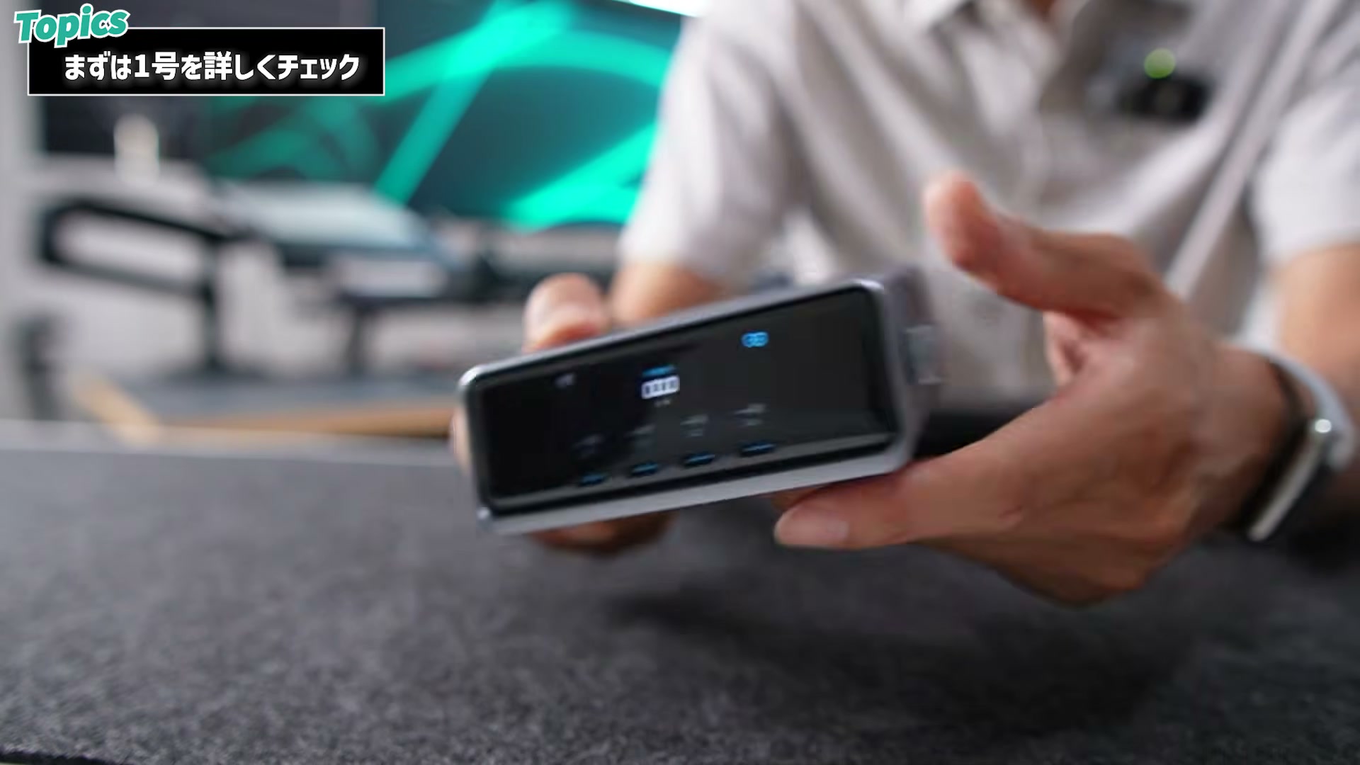 前面にUSB-C×4、側面にUSB-A×2とジョグダイヤル