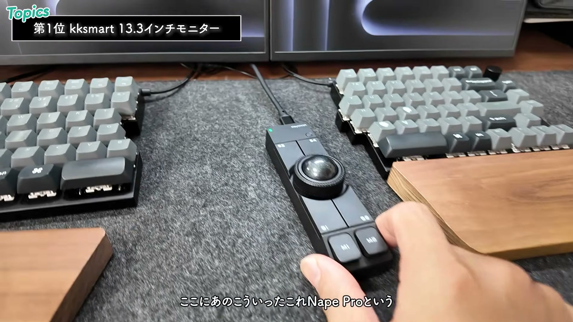 デスクシェルフとの高さの相性も良い