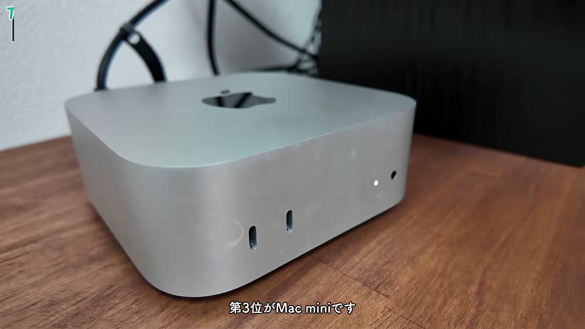 Mac mini M4