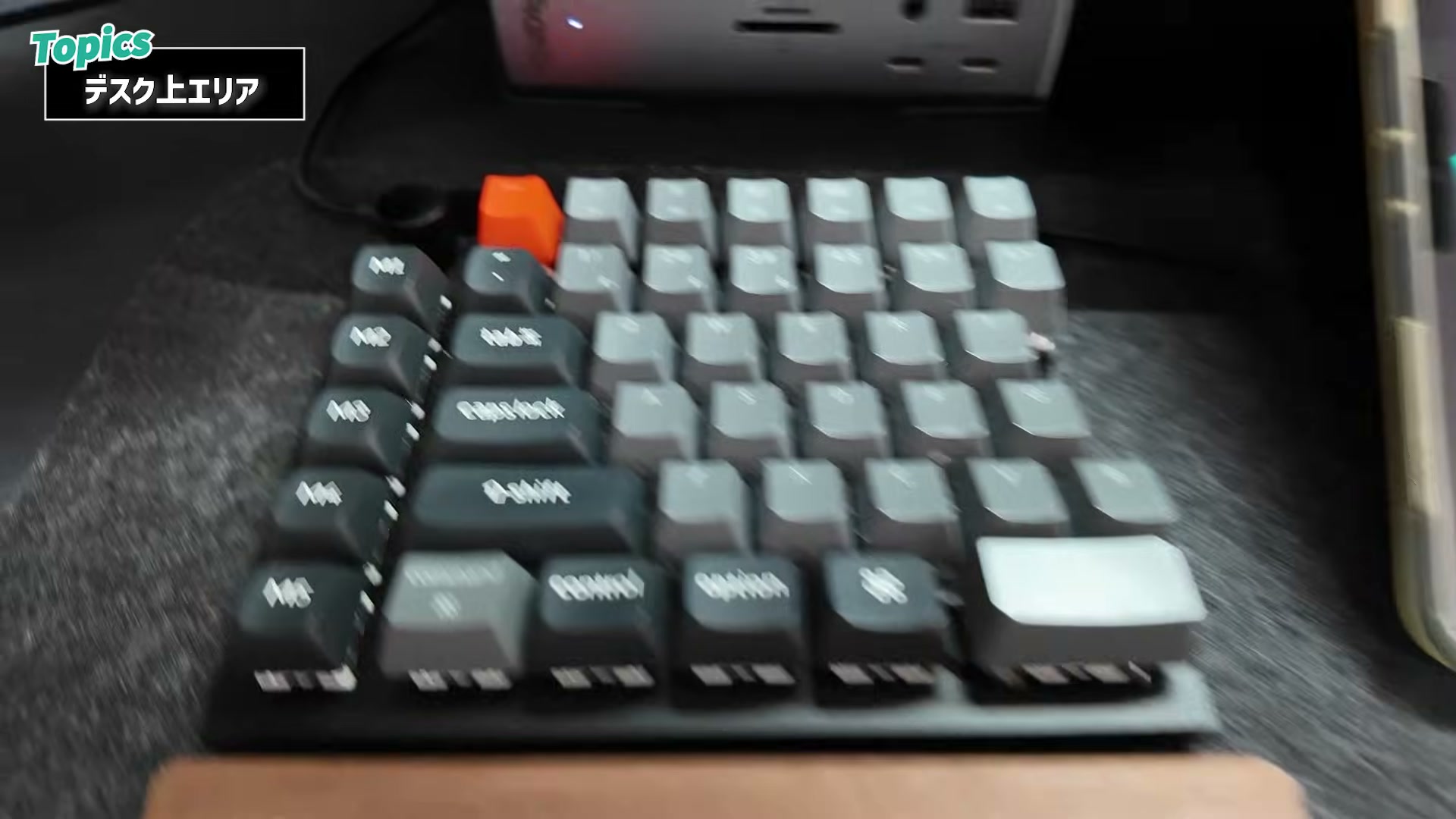 Keychron Q11の分割式キーボードとパームレスト