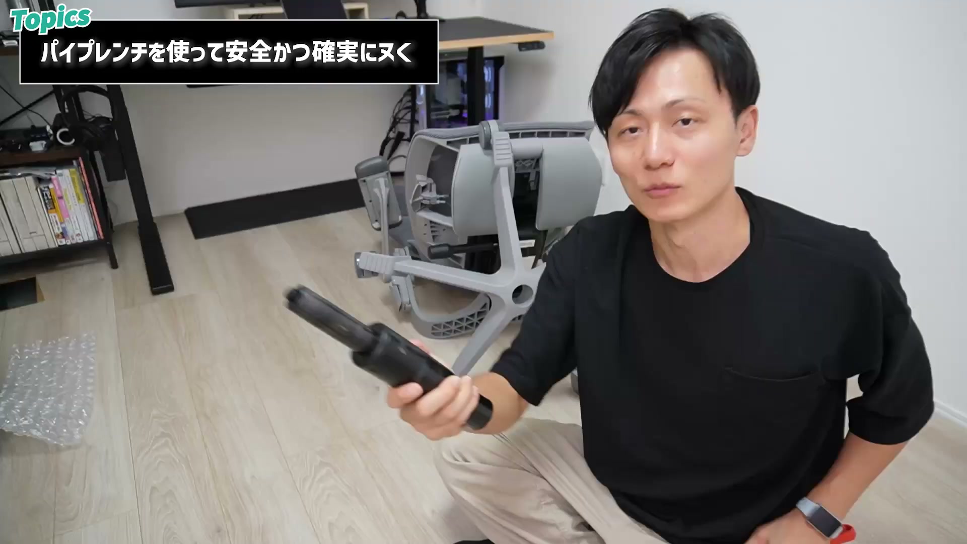 取り外したガスシリンダー