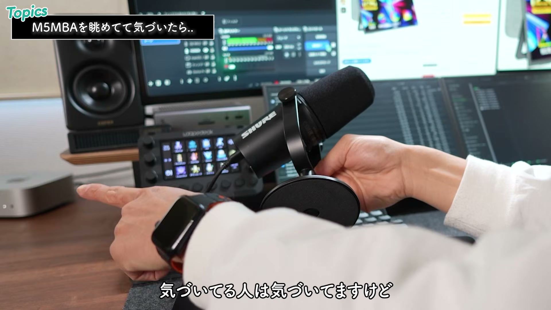 モバイルモニター2枚を含む3画面のデスク環境