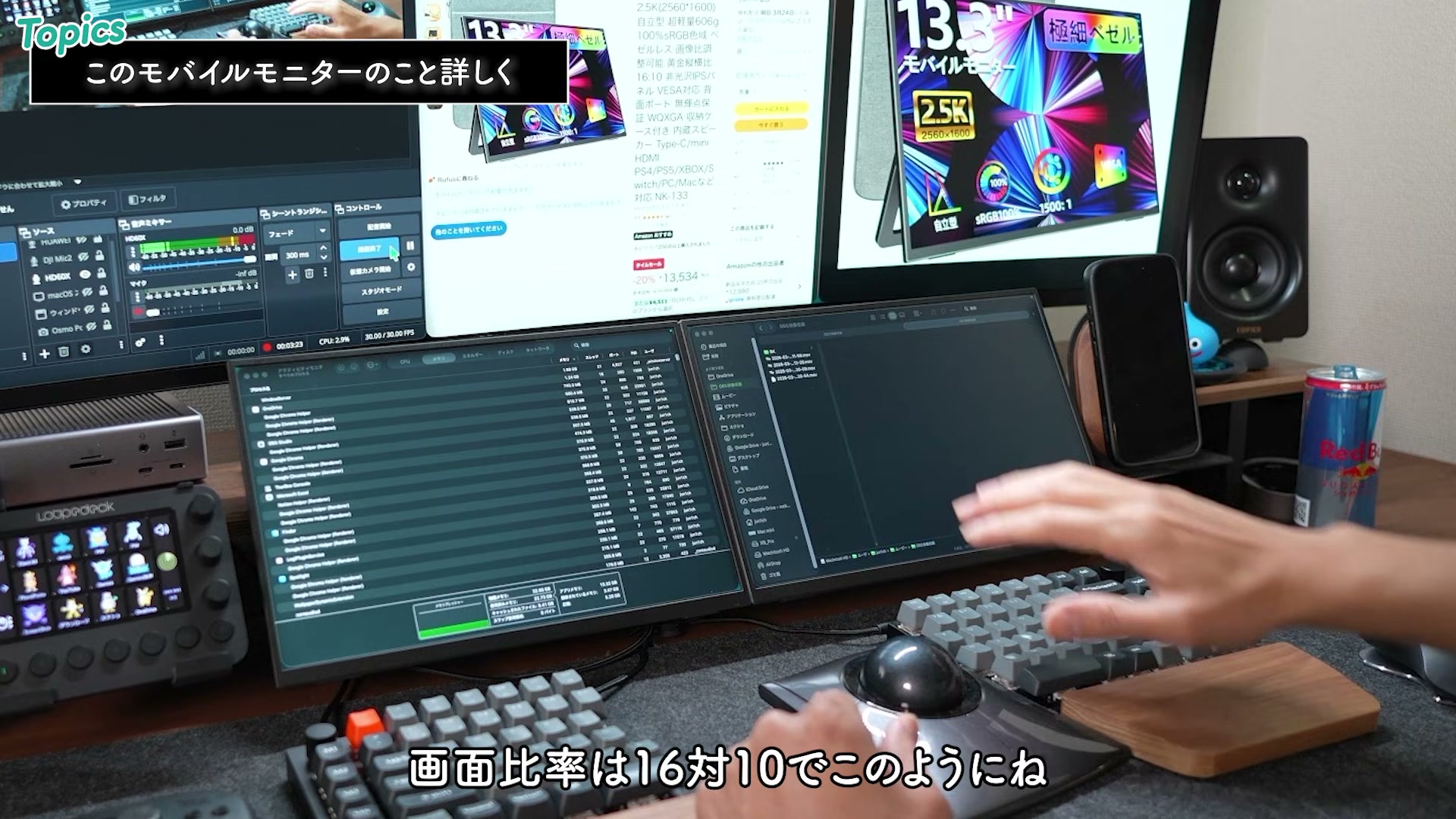 kksmart NK-133のスペック一覧