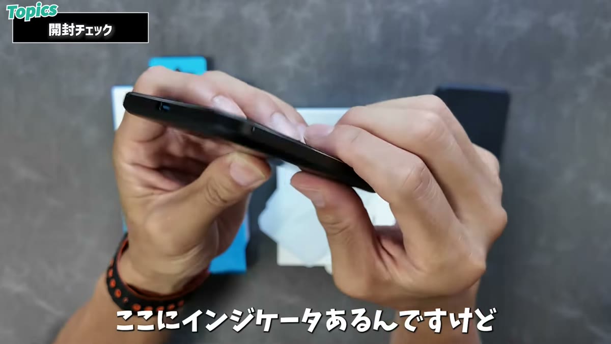 ボタンを押すと残量インジケーターが光る