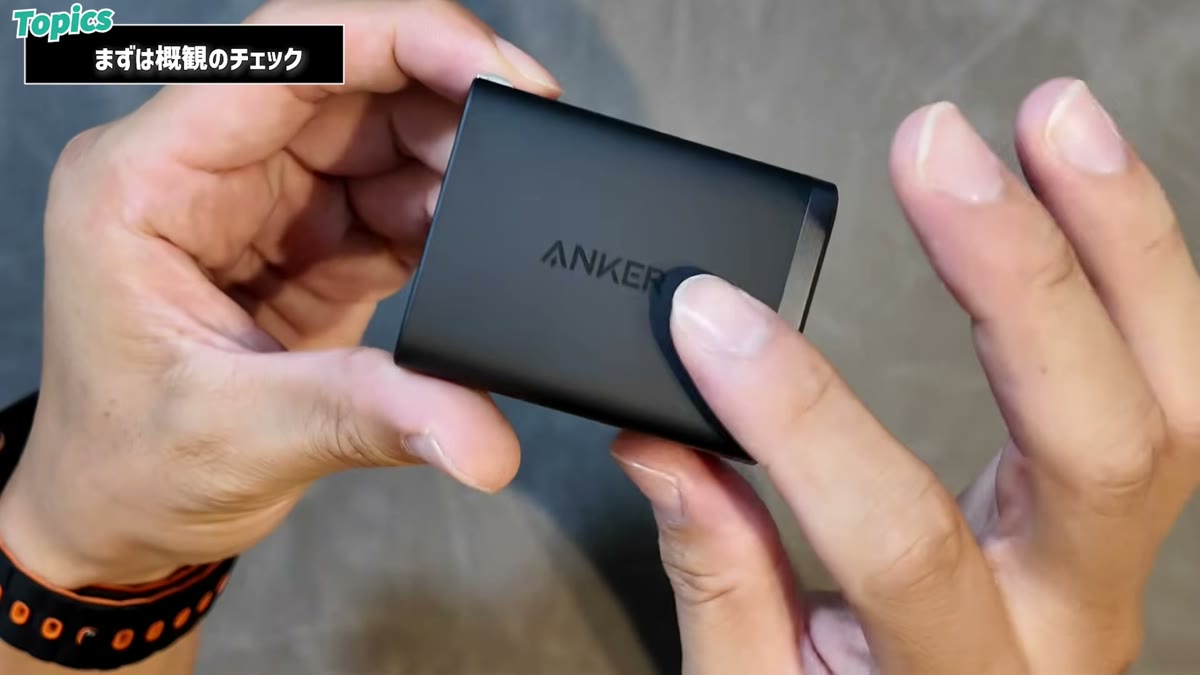 マットな質感で高級感のある本体