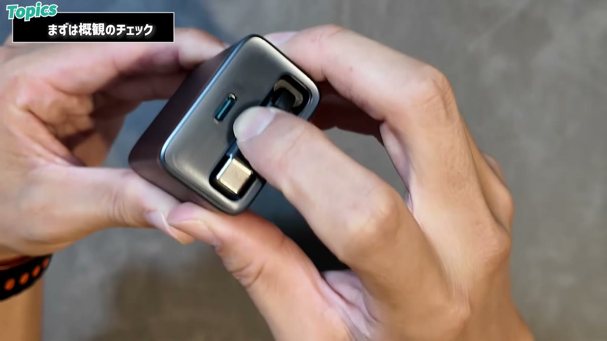巻き取りケーブルとは別にUSB-Cポートを1口搭載