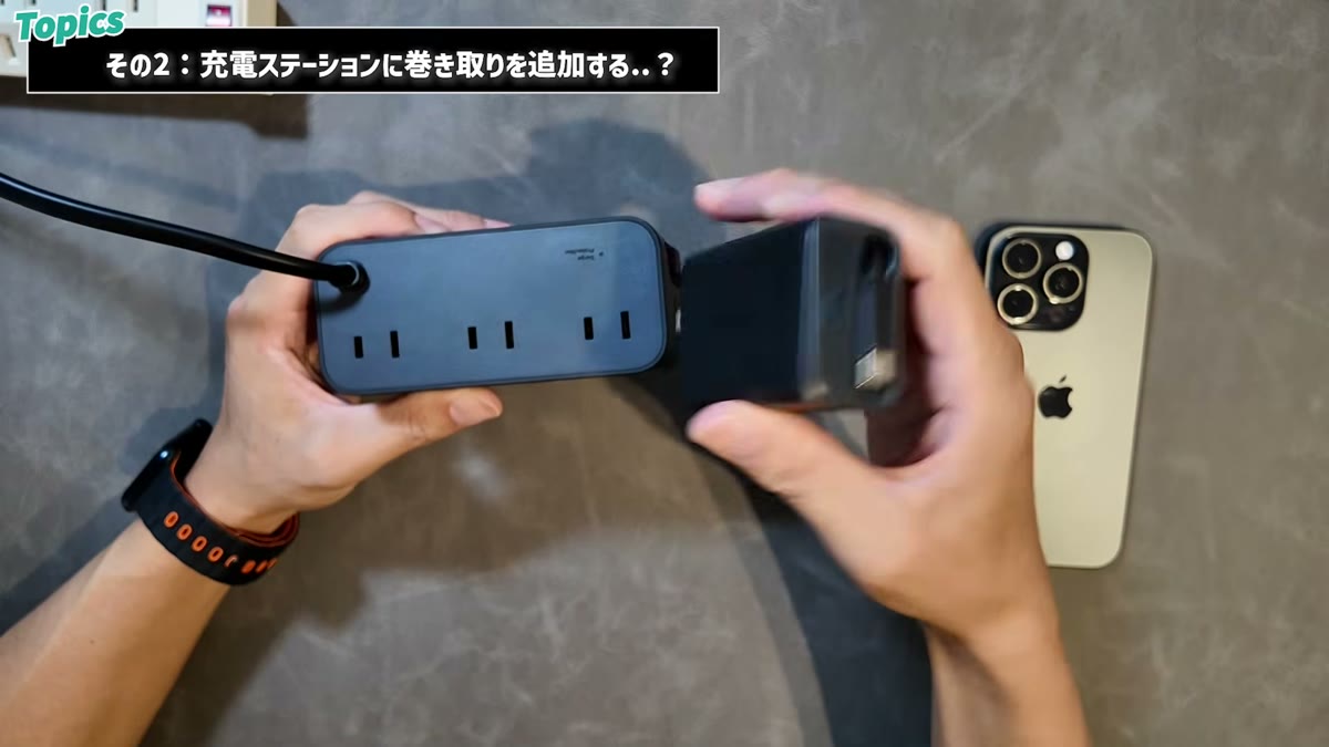 充電ステーションと組み合わせた巻き取りケーブル3本体制