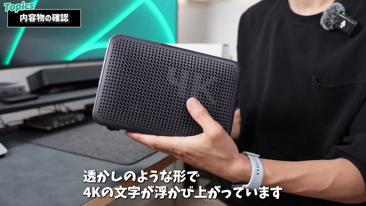 サイドのスリットには4Kの文字が透かしのように浮かぶ