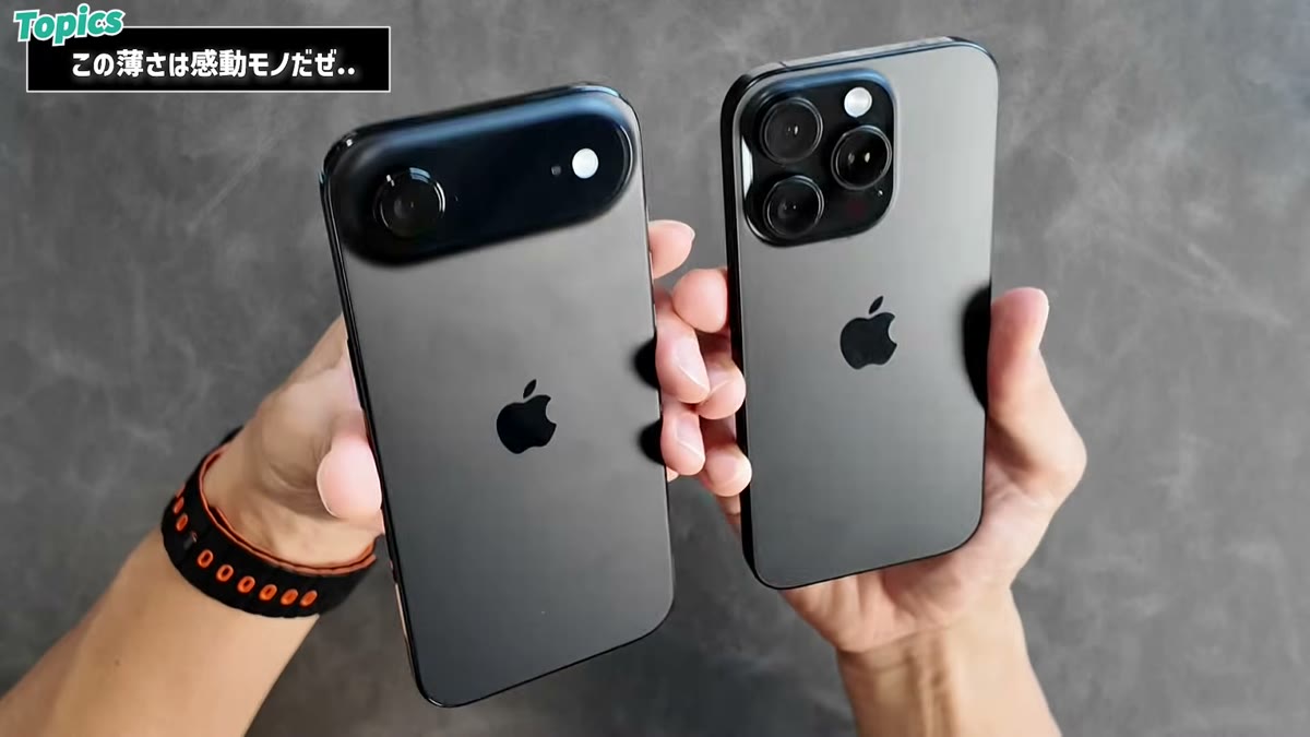 単レンズのAirと3レンズの16Pro