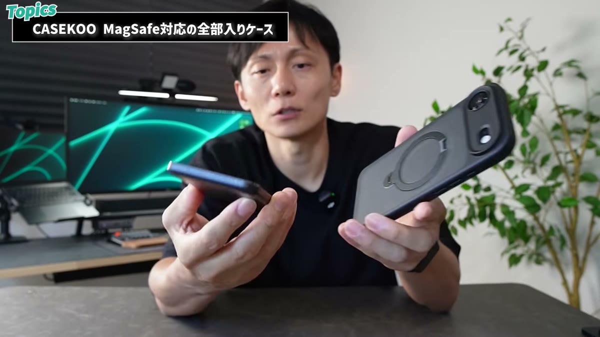 装着した状態。ロゴの主張は控えめ