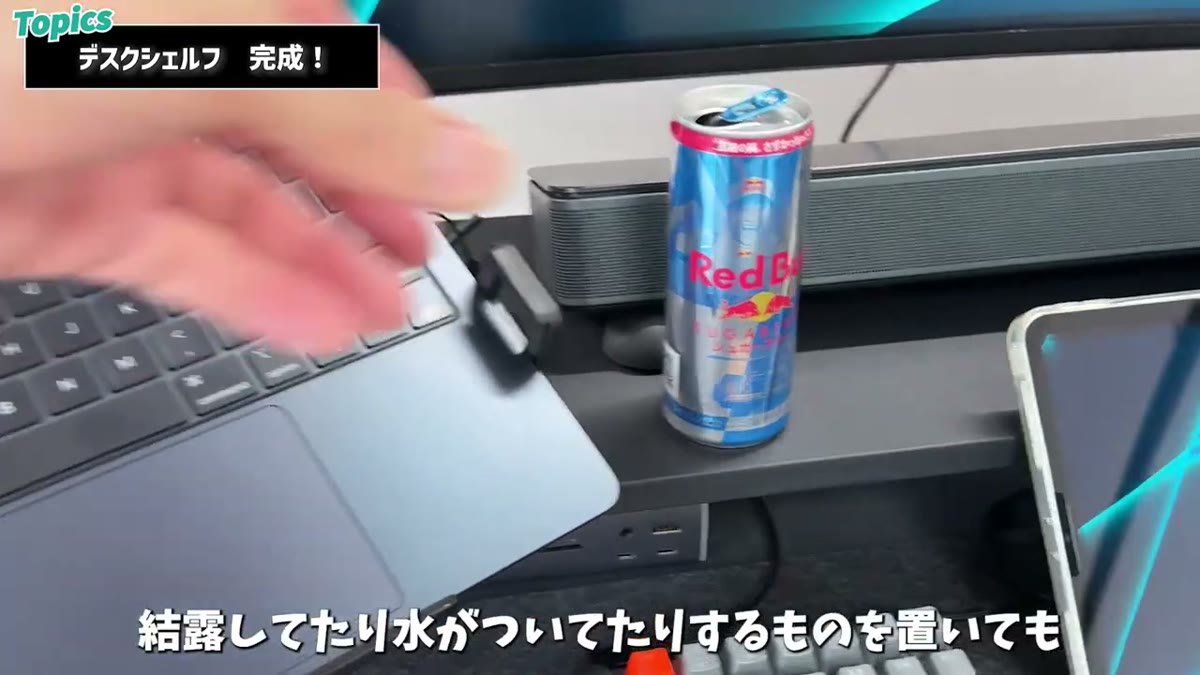 リメイクシートは撥水するので結露した缶も置ける