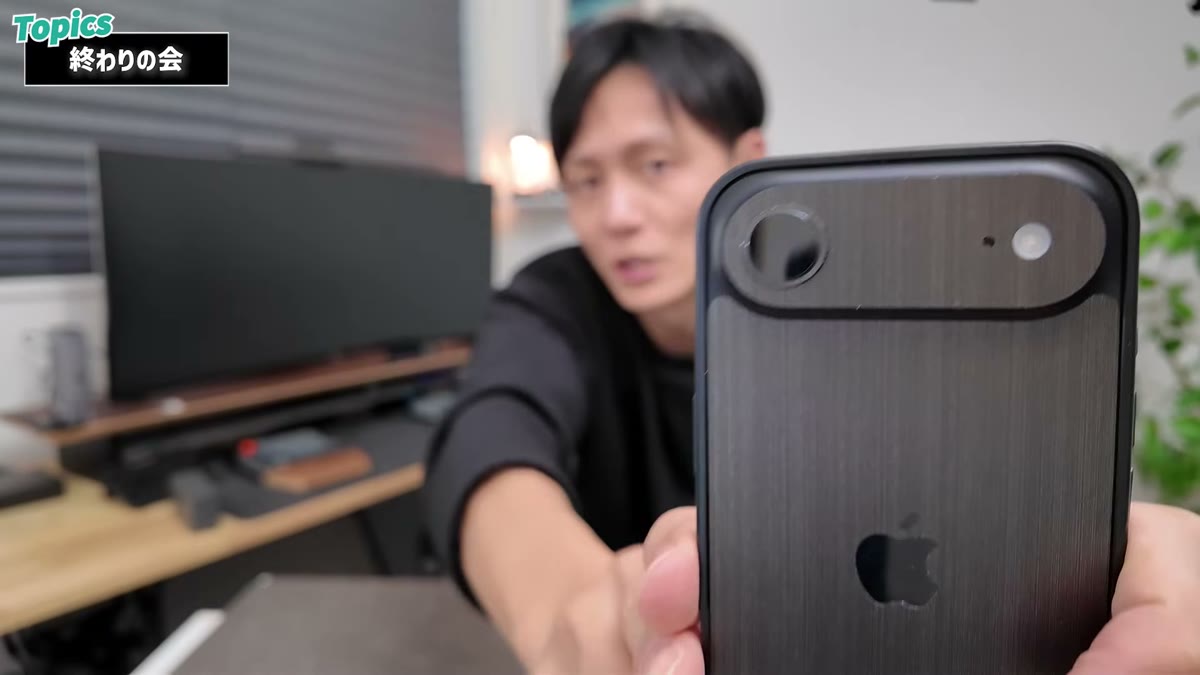 シールの際の部分にはホコリが若干つきやすい