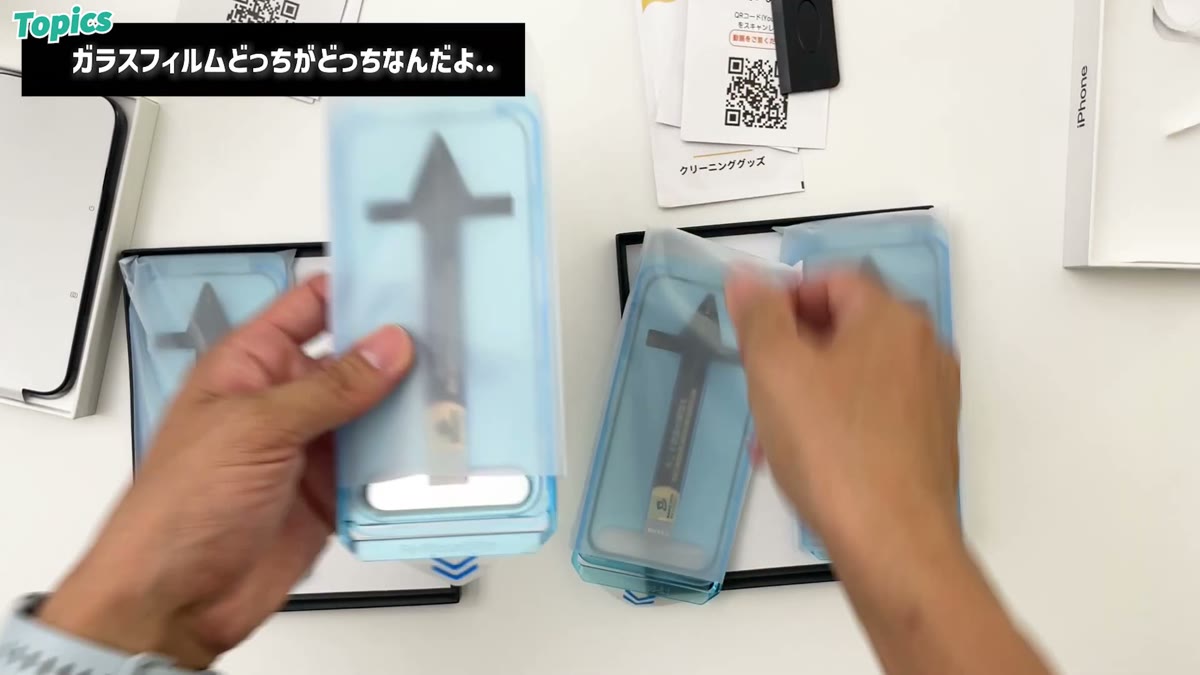 開けたら中のガイドに対応サイズが書いてあった