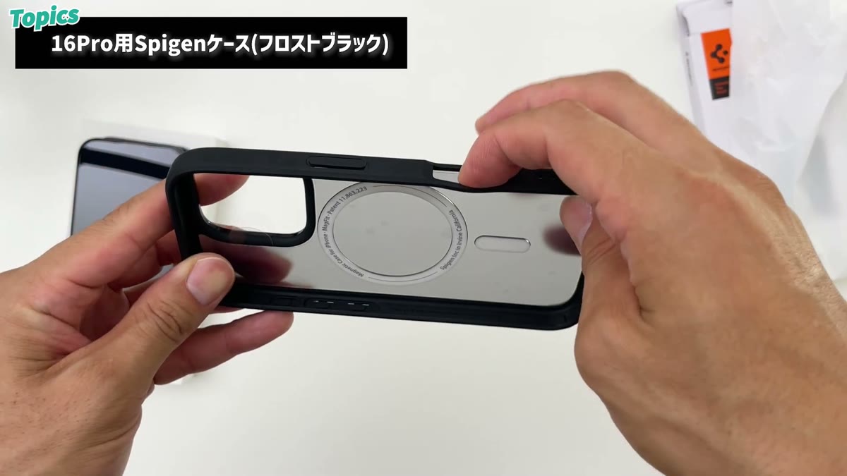 カメラコントロール部分はくり抜かれている
