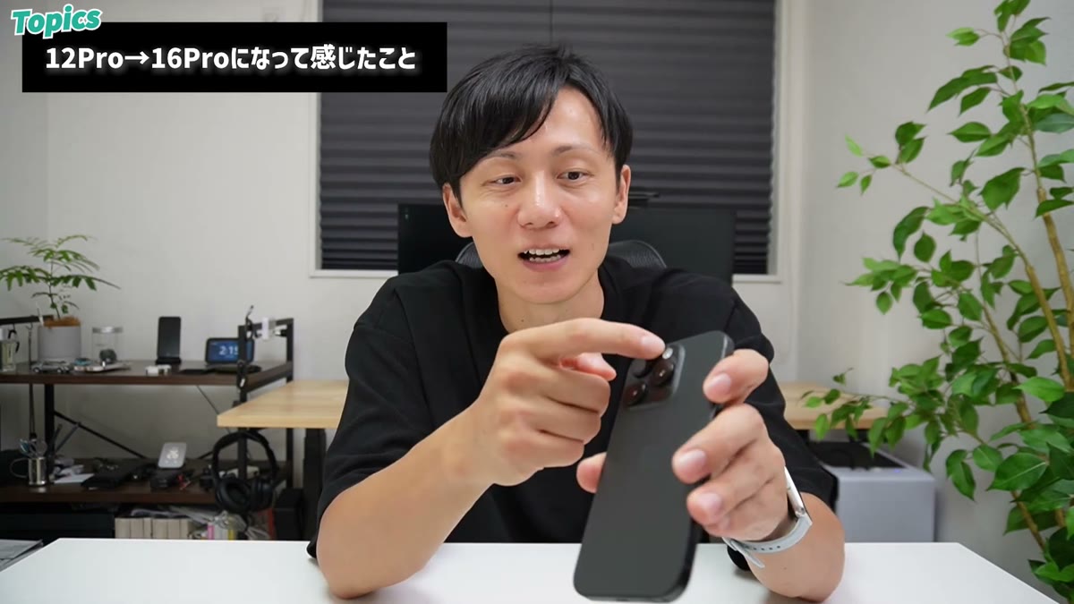 カメラの出っ張りが大きくホコリが溜まるのだけ気になる