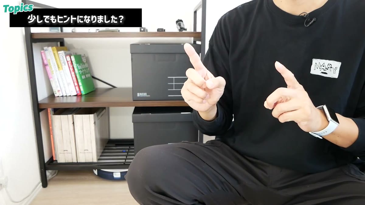 ロボット掃除機もボックスもいい感じに収まって満足