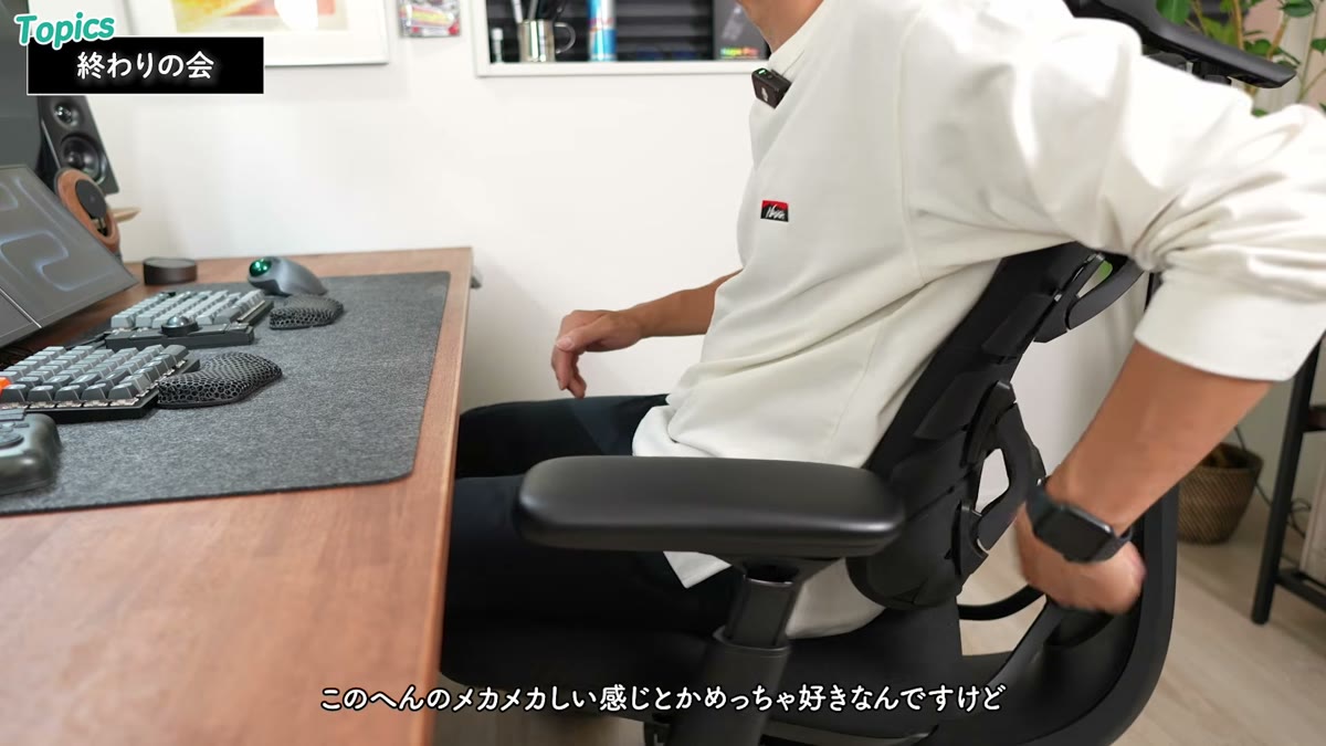 メカメカしくてかっこいい背面デザイン
