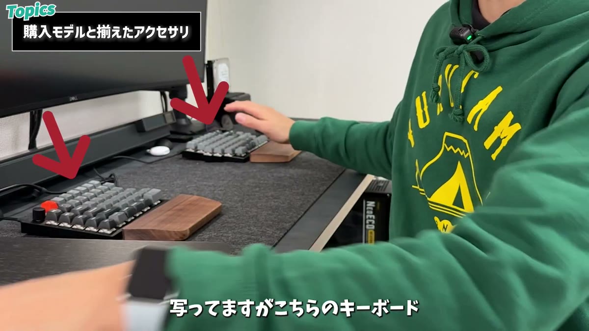 メインで使っているUS配列のKeychron Q11に合わせた