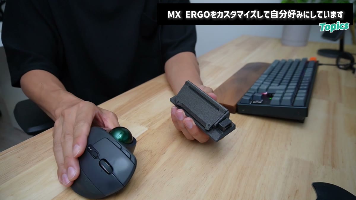 3Dプリンター製の傾斜アイテムで40度に