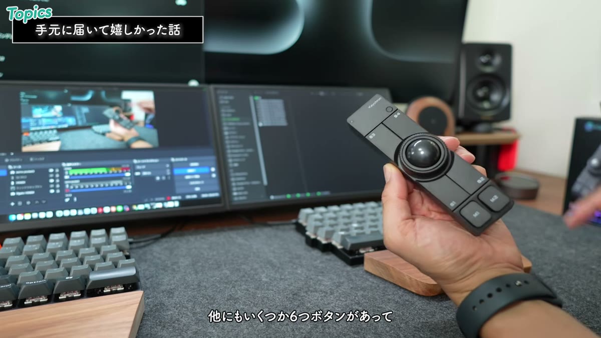 6つのボタンにそれぞれ機能を割り当てられる