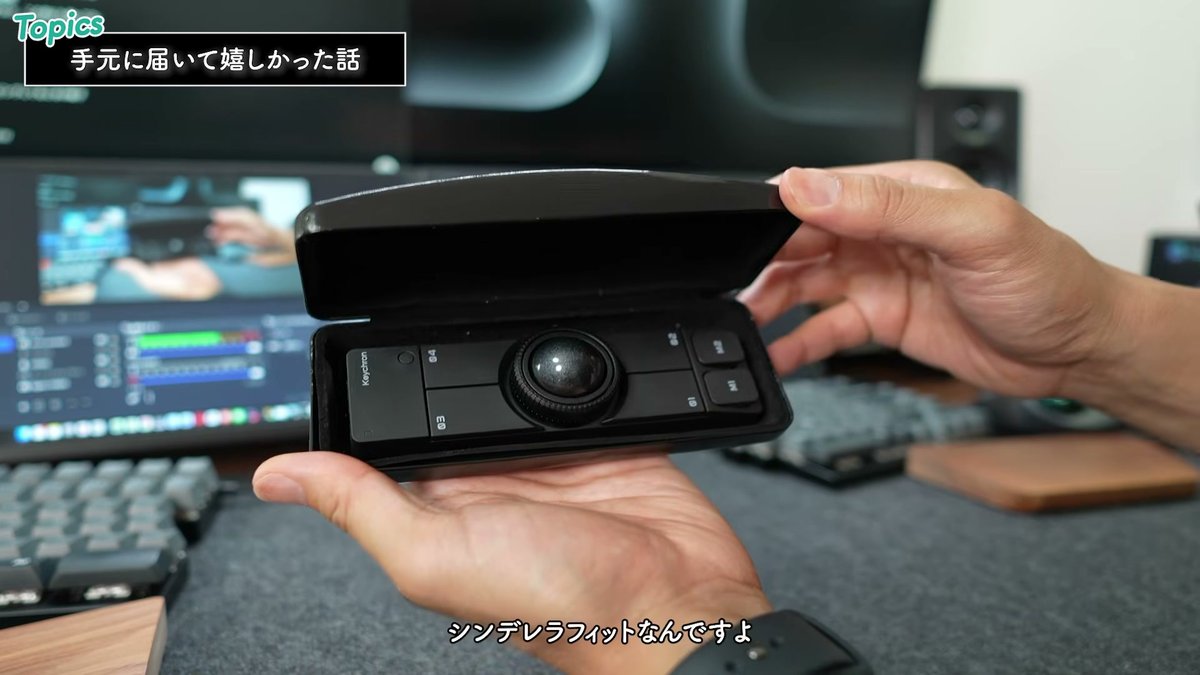 手持ちのメガネケースにNape Proがぴったり収まった