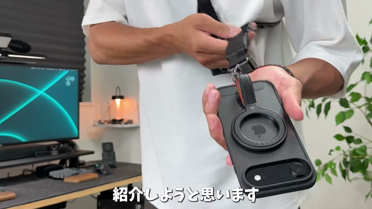 半年使っているスマホ用ショルダーストラップ
