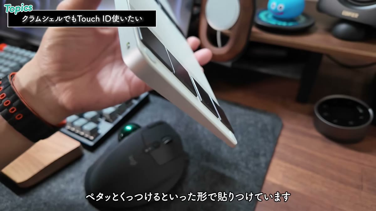 マグネットシートでデスクシェルフの中板（スチール素材）にペタッと貼り付け