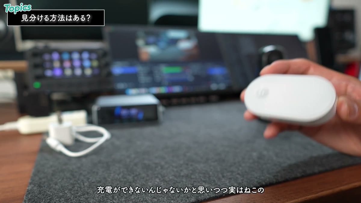 USB-C充電式LEDセンサーライト本体