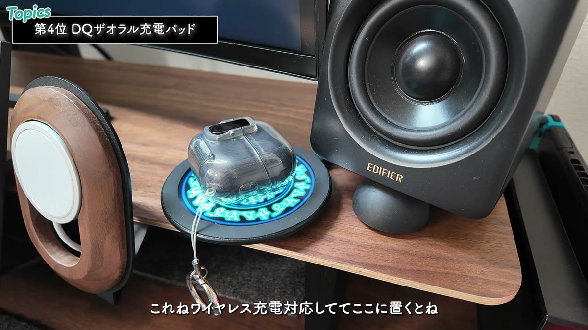 FreeClip 2もワイヤレス充電できた
