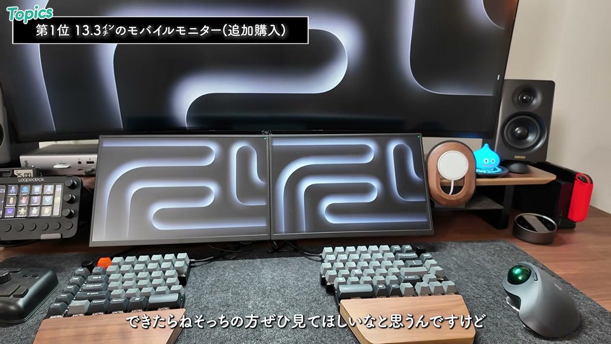 デスクシェルフとの相性が抜群でコックピット感のあるデスク