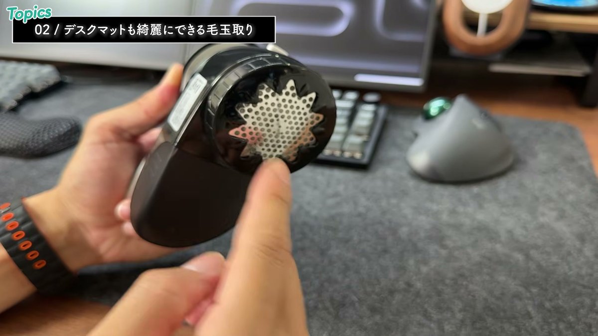 アタッチメントで刃との距離を調整できる