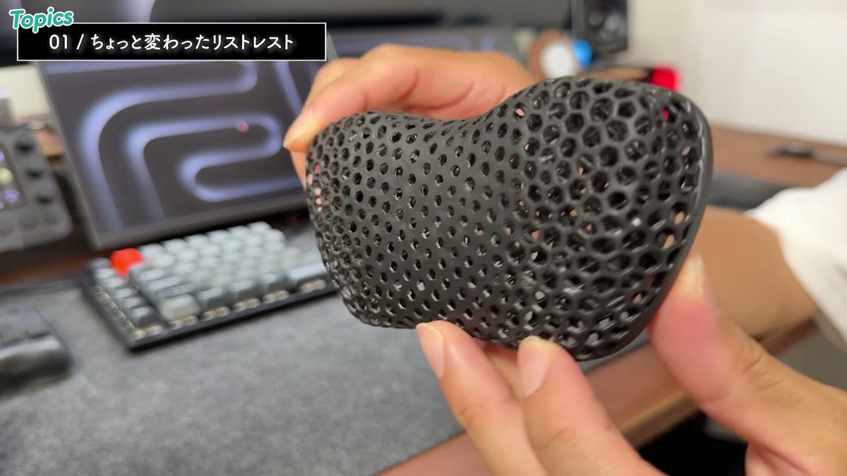 力を加えると結構柔らかくしなる