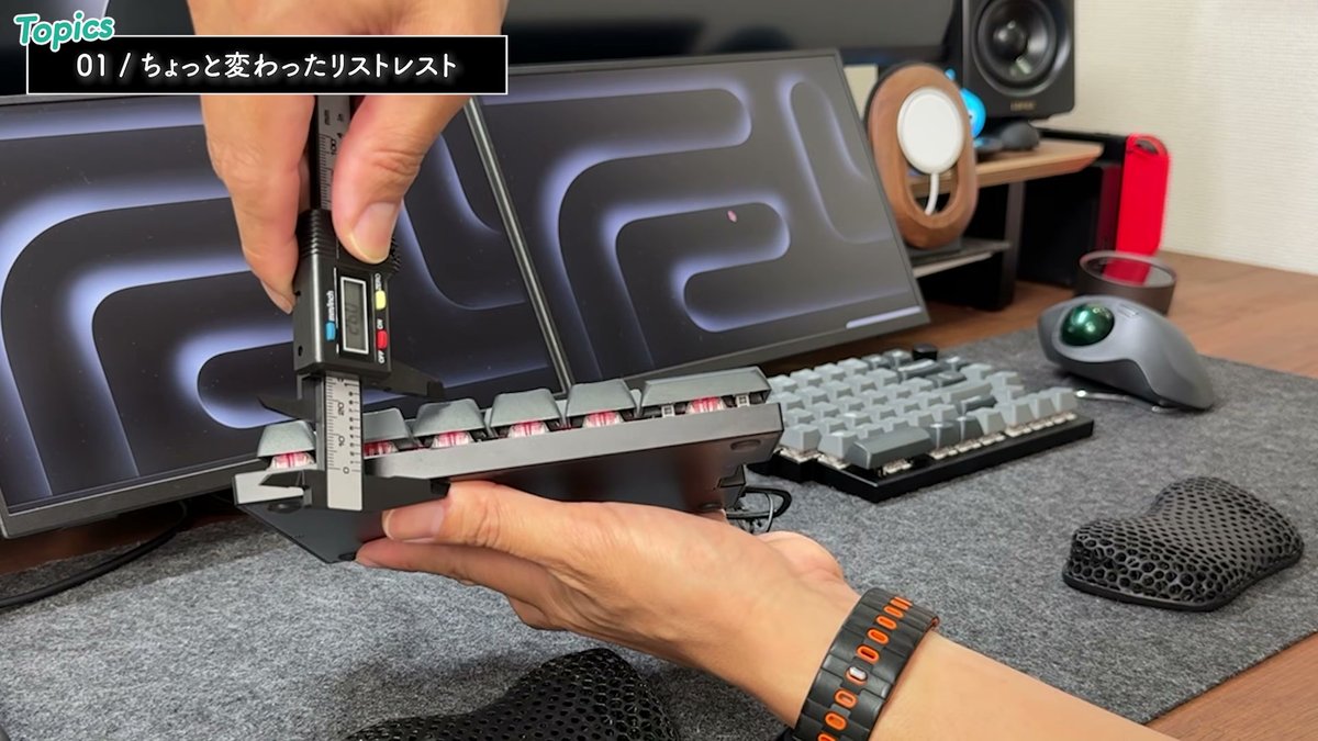 Keychron Q11のキーキャップまでの高さは実測26mm