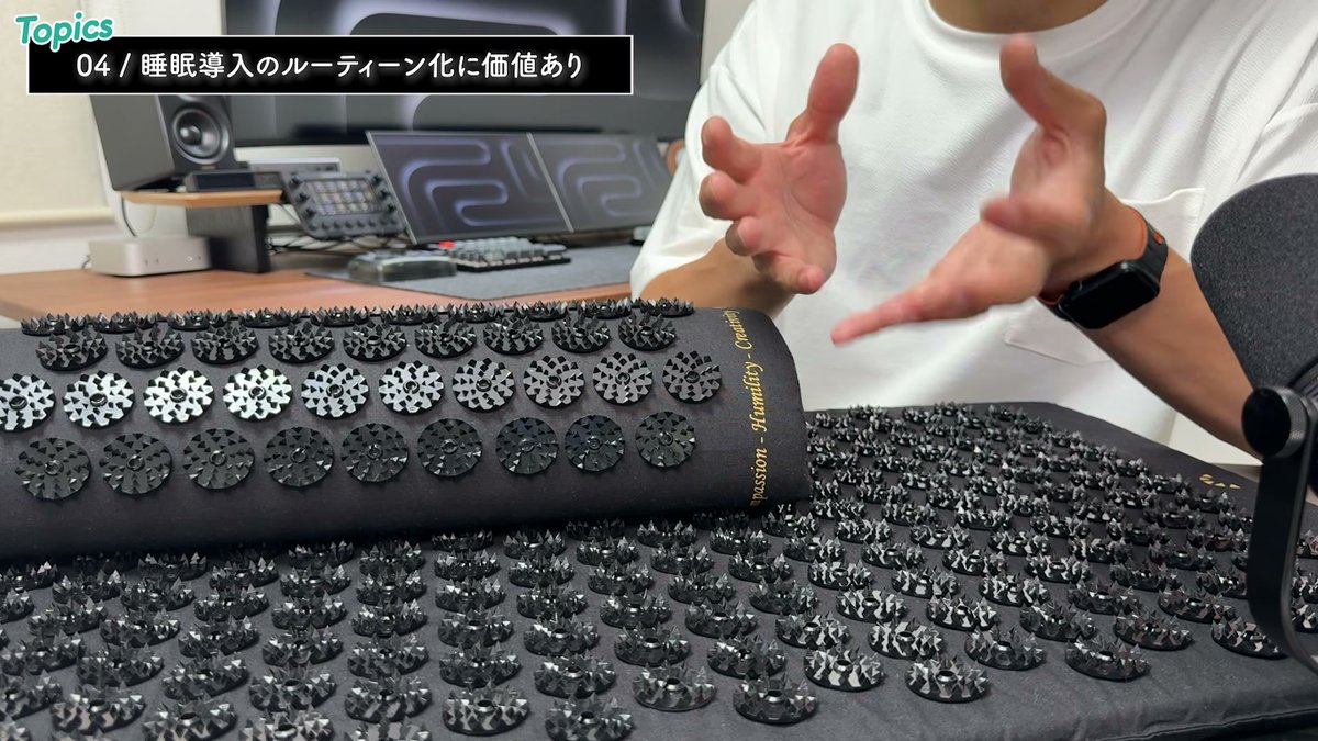 シャクティマットの針。触ると結構痛い