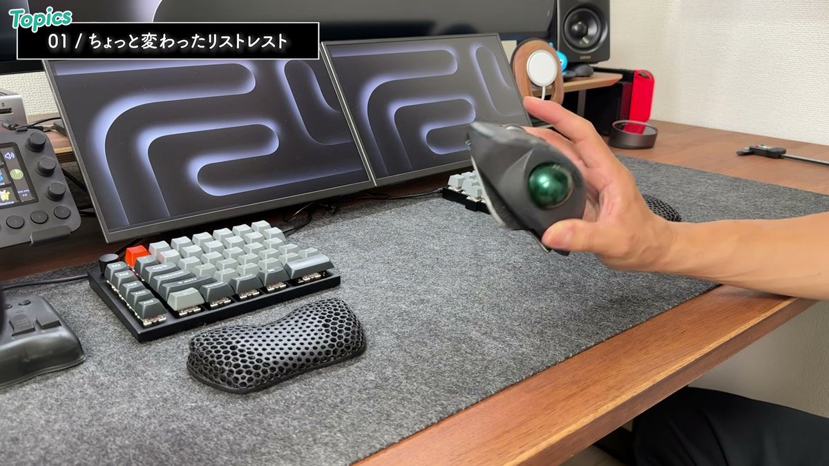 MX ERGO Sとリストレストの相性はかなり良い