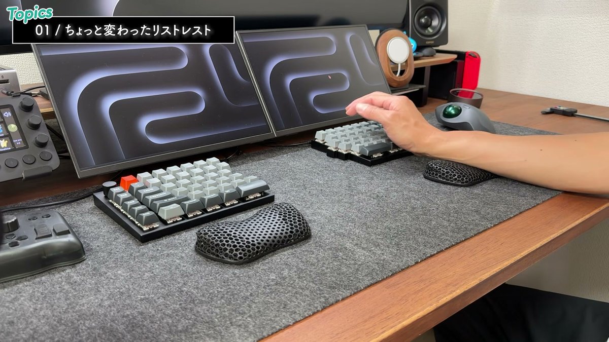 分割キーボード用に2つ購入したリストレスト