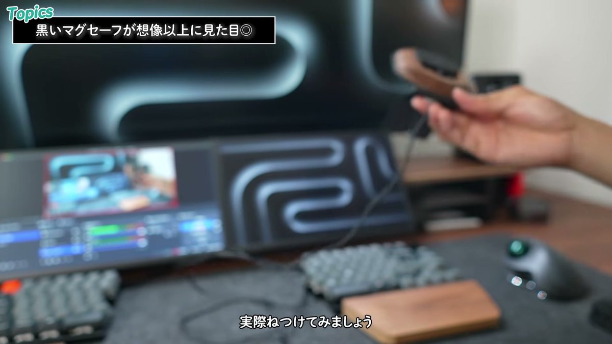 デスクシェルフに取り付け