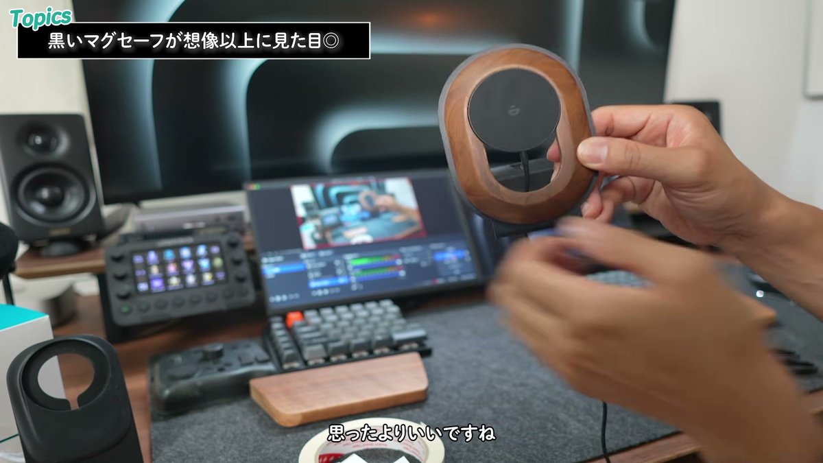 ロゴの主張が少ないのが選んだ決め手