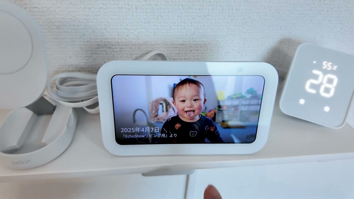 Echo Show 5は子供の写真のスライドショー表示